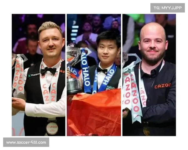 上海大师赛18年风云变幻:戴尔夺冠到特鲁姆普崛起的传奇之路