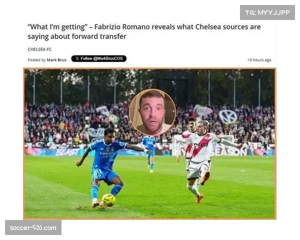 莱万特前锋埃永表现引豪门关注 巴萨皇马曼联均在考察名单